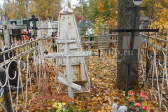 Кошелева Ольга Петровна