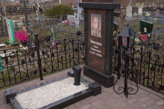 Звягина Анна Гавриловна