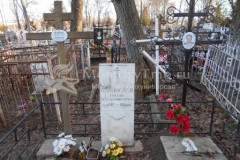 Гандзюра Людмила Петровна