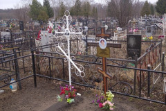Стеганцов Борис Степанович