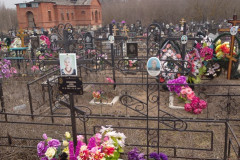 Брыксина Мария Кирилловна