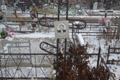 Арестов Александр Алексеевич