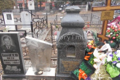Прокуровская Ксения Гавриловна