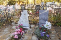 Дубовицкие