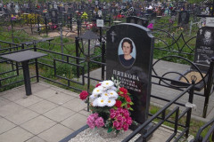 Пяткова Евдокия Андреевна