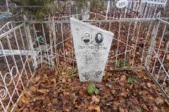 Букловская Людмила