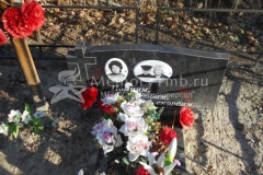 Родионова Анна Ивановна