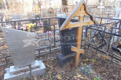 Гавриш Иван Саввич