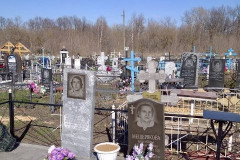 Мещерякова Валентина Александровна
