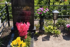 Баранов Иван Александрович
