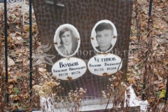 Устинов Василий Васильевич