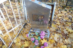 Акулинин Павел Фёдорович