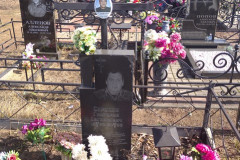 Серухин Григорий Евгеньевич