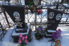 Шарапов Николай Михайлович