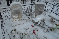 Пономарев Николай Степанович