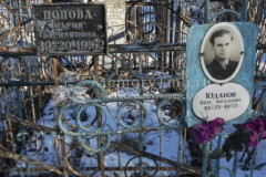 Попова Мария Васильевна