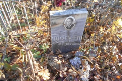 Попов