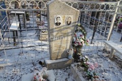 Башкатова Анна Дмитриевна