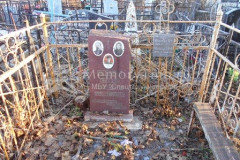 Хворова М С