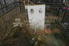 Толмачевы