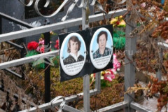 Забровская Любовь  Васильевна