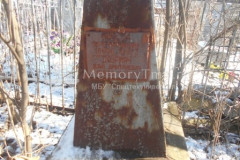 Добриян Илья Дмитриевич