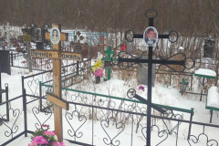 Горбунова Галина Александровна