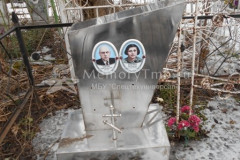 Елагина Раиса Андреев
