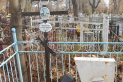 Александров Алекснадр Петрович