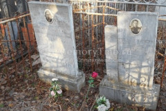 Расторгуев Серафим