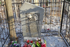 Ковалёв Виктор Михайлович