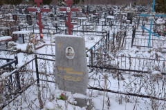 Мерсалова Матрена Федотовна