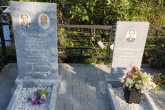 Платонова Любовь Николаевна