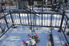 Безымянная