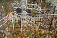 Авдюхов Игорь Анатольевич