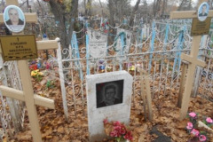 Клишин Владимир Юрьевич
