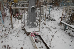 Безымянное