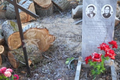 Одинцова Марфа Семеновна