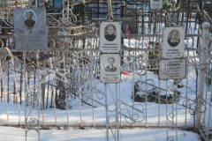 Андрианов Афонасий Сергеевич
