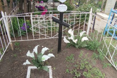 Кочергина Евдокия Александровна