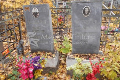 Орлова Мария Ефимовна