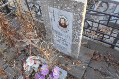 Подольская Евдокия Ермолаевна