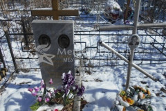 Захарова Валентина Кондратьевна
