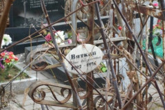 Вяткин Иван Аверьянович