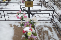 Ушаков Александр Николаевич