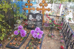 Архипов