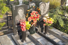 Кондрашова Валентина Ефимовна