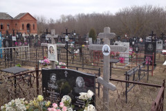 Орлова Тамара Фроловна