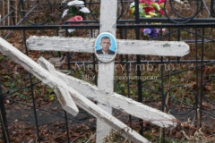 Борисов Василий