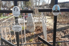 Арканников Сергей